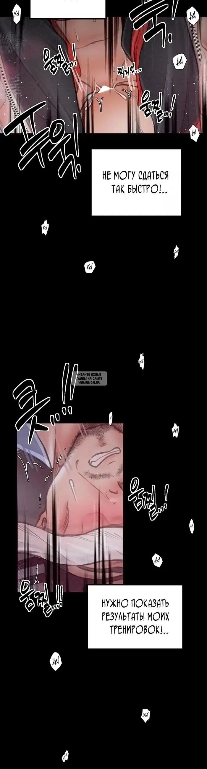 Page 38.000