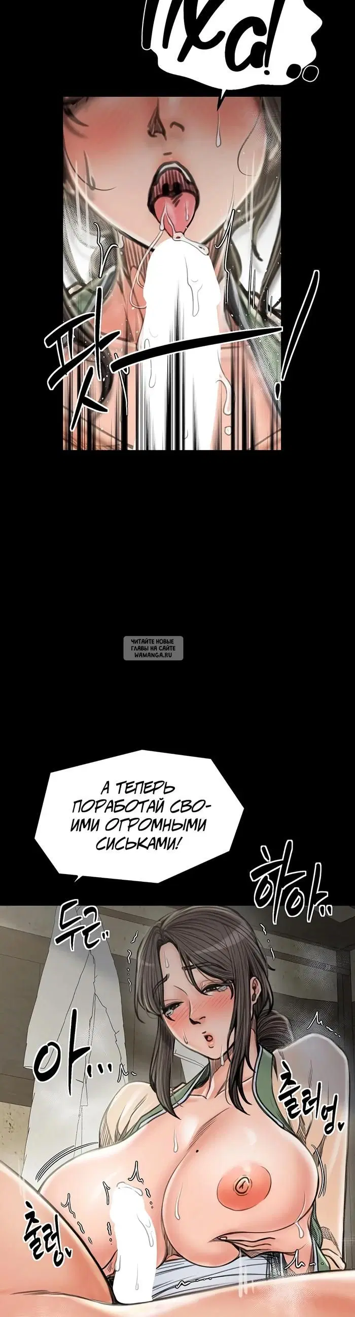Page 38.000
