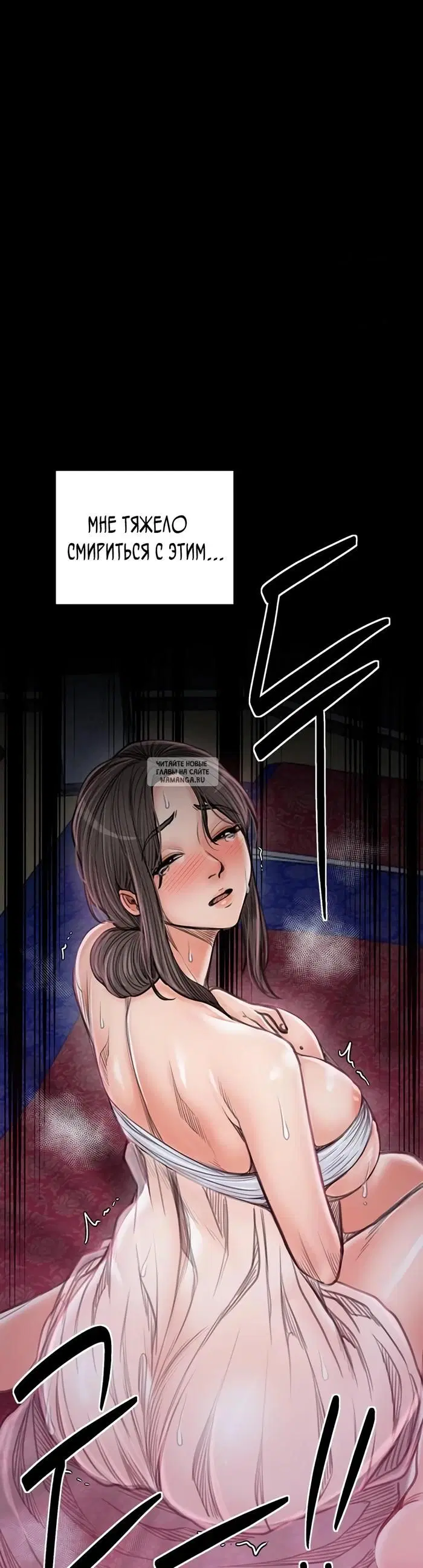 Page 38.000