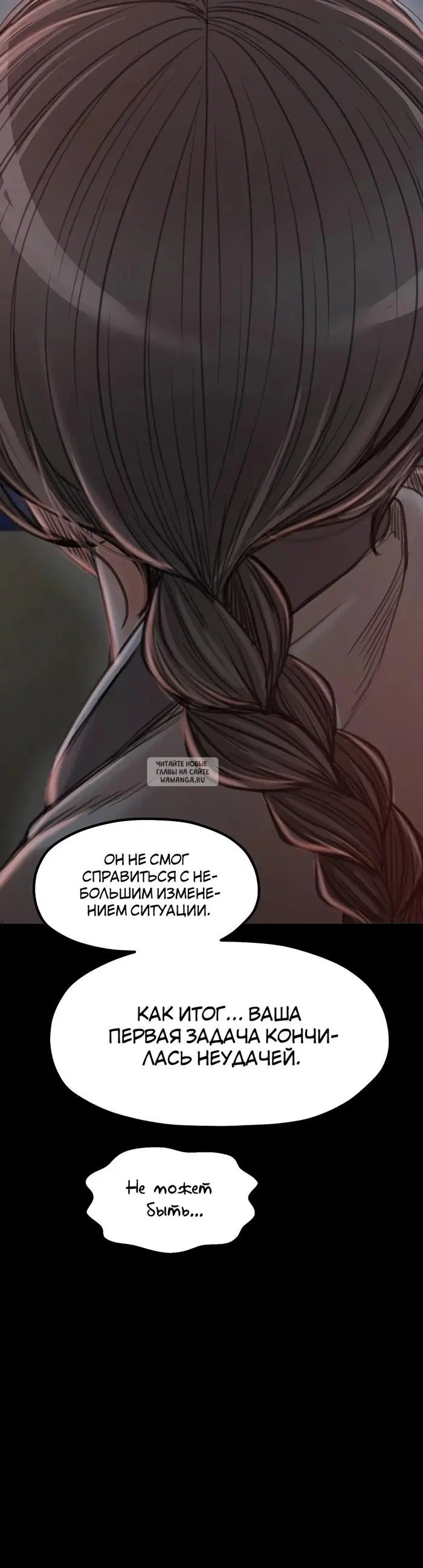 Page 38.000