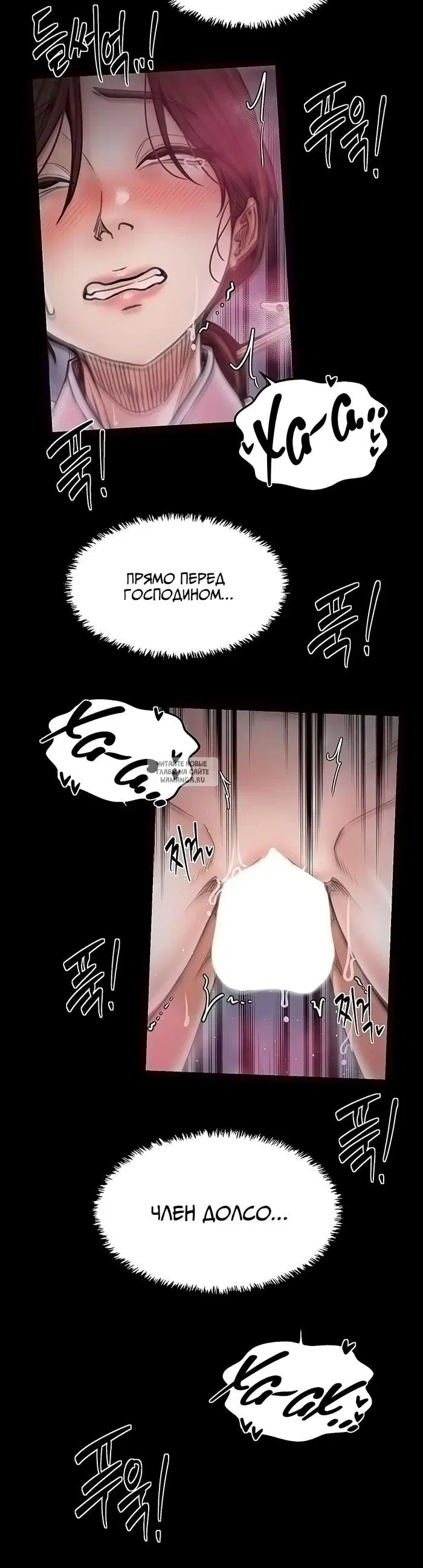 Page 38.000