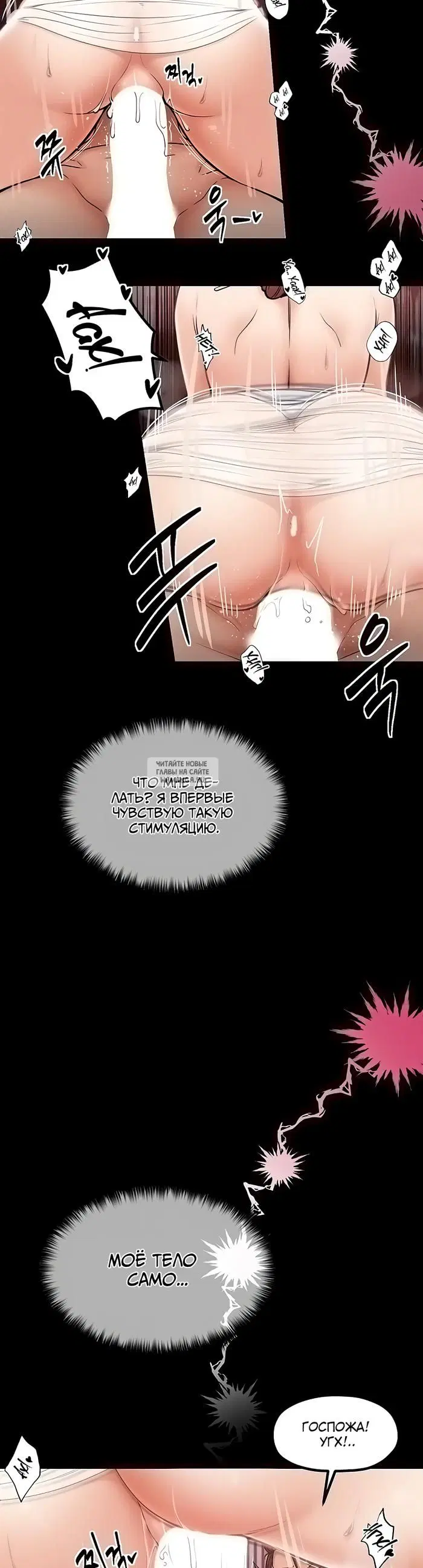 Page 39.000