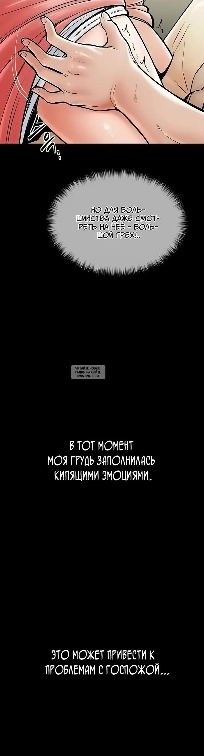 Page 39.000