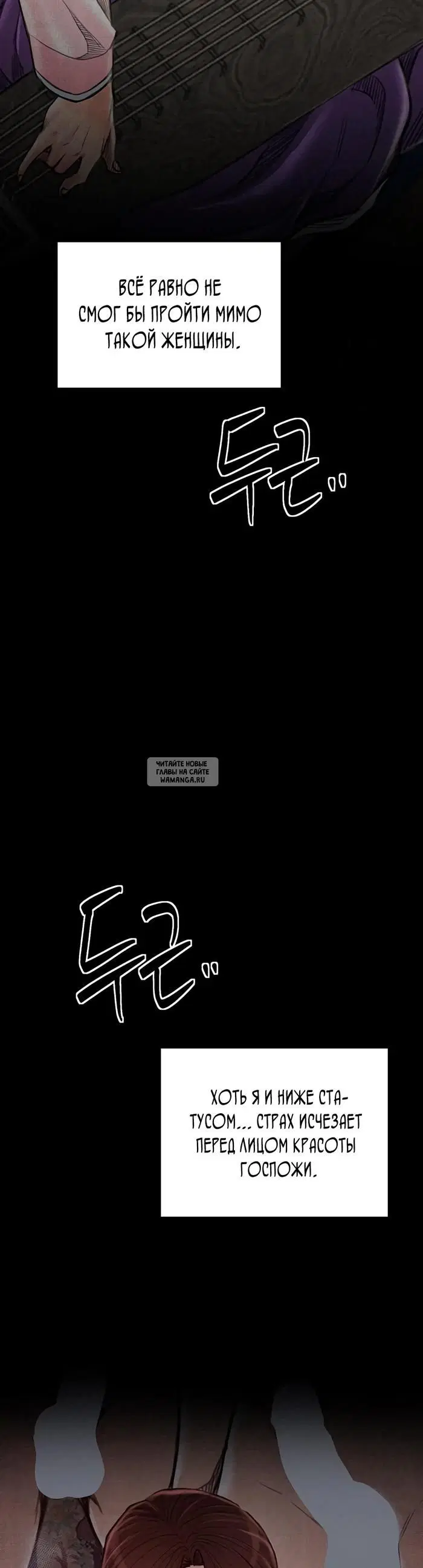 Page 39.000