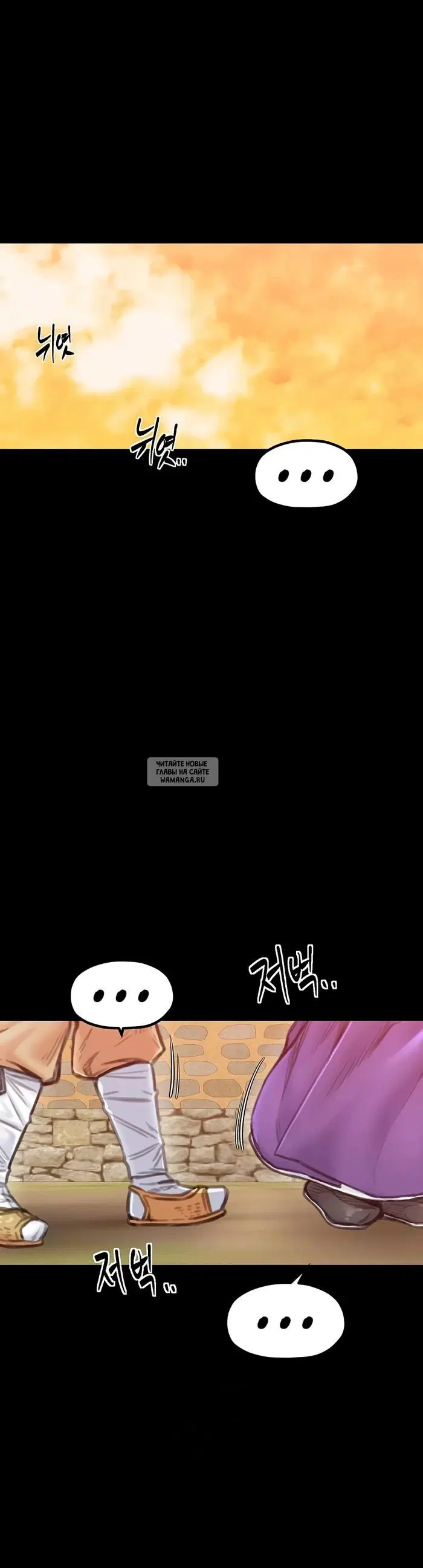Page 39.000