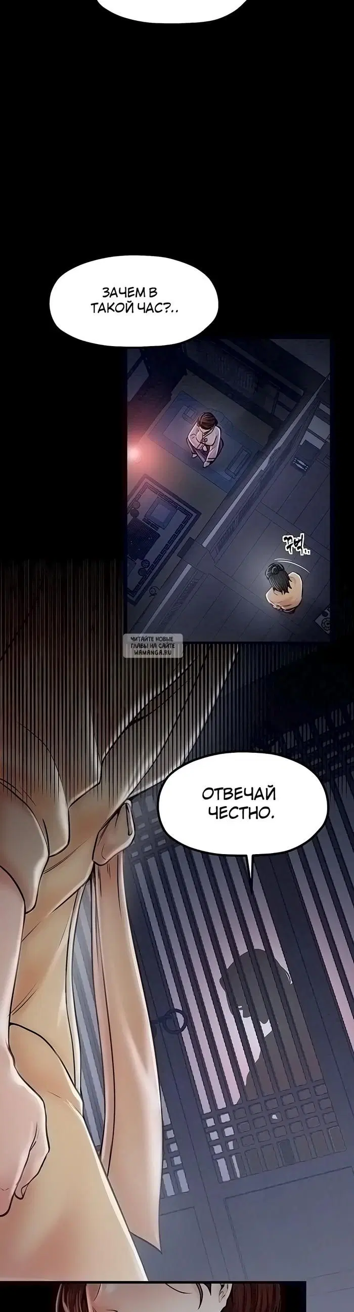 Page 39.000