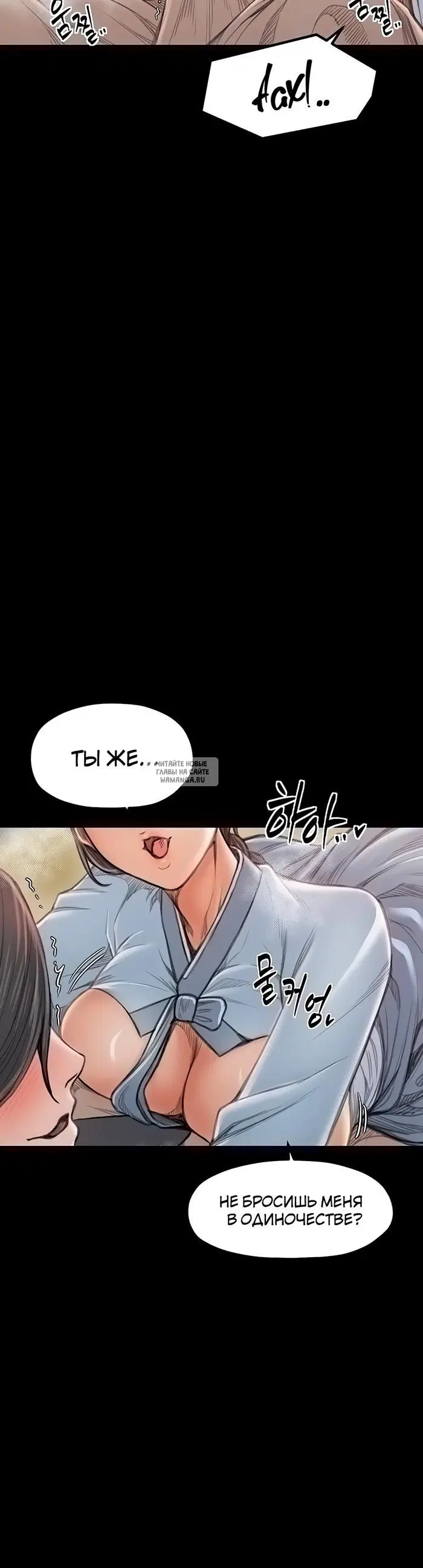 Page 39.000