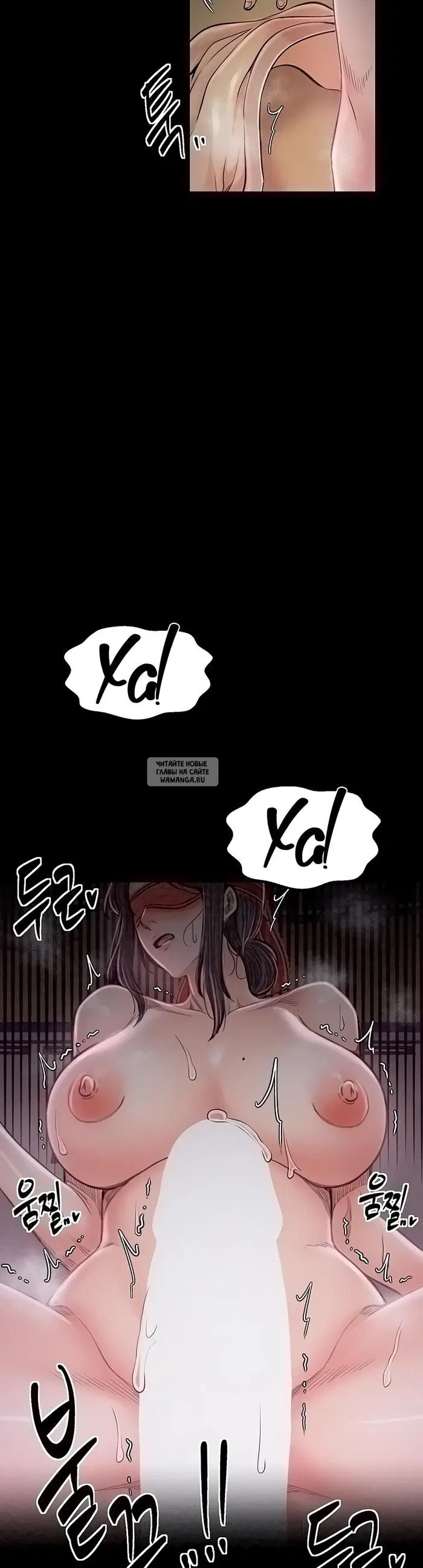 Page 39.000