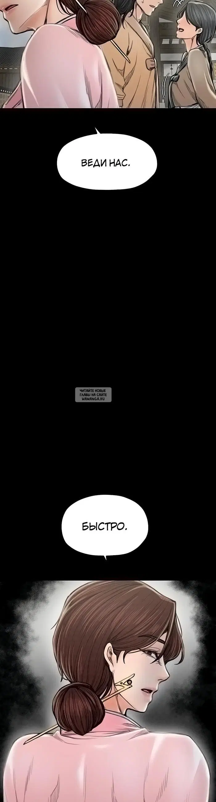 Page 39.000