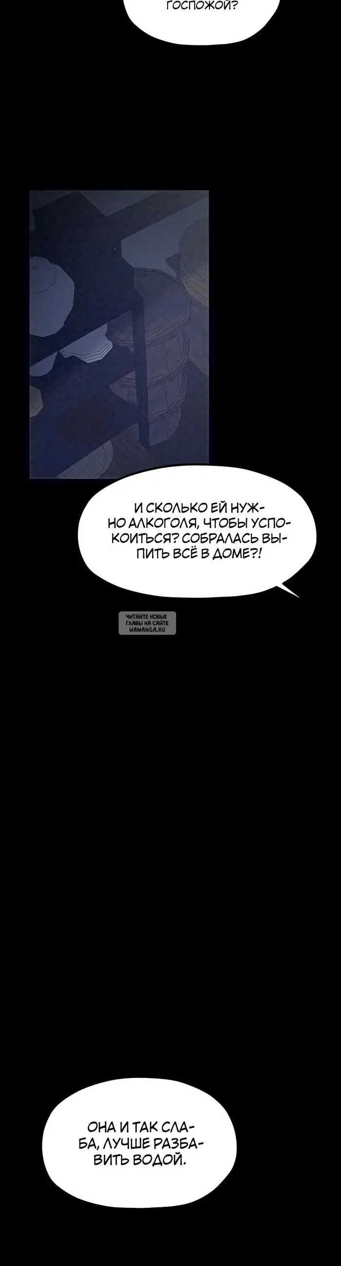 Page 39.000