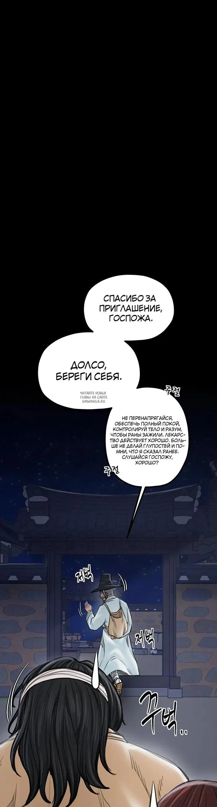 Page 39.000