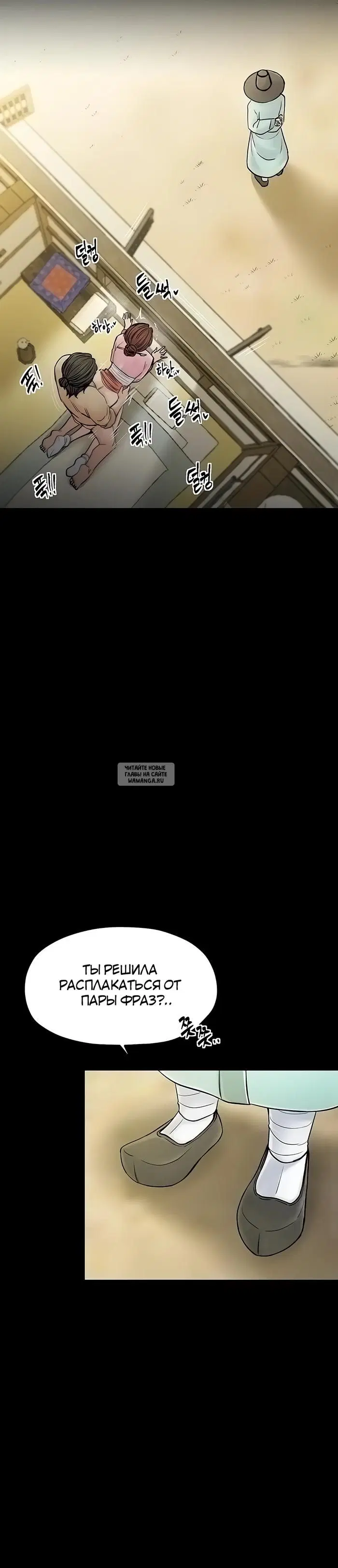 Page 30.000