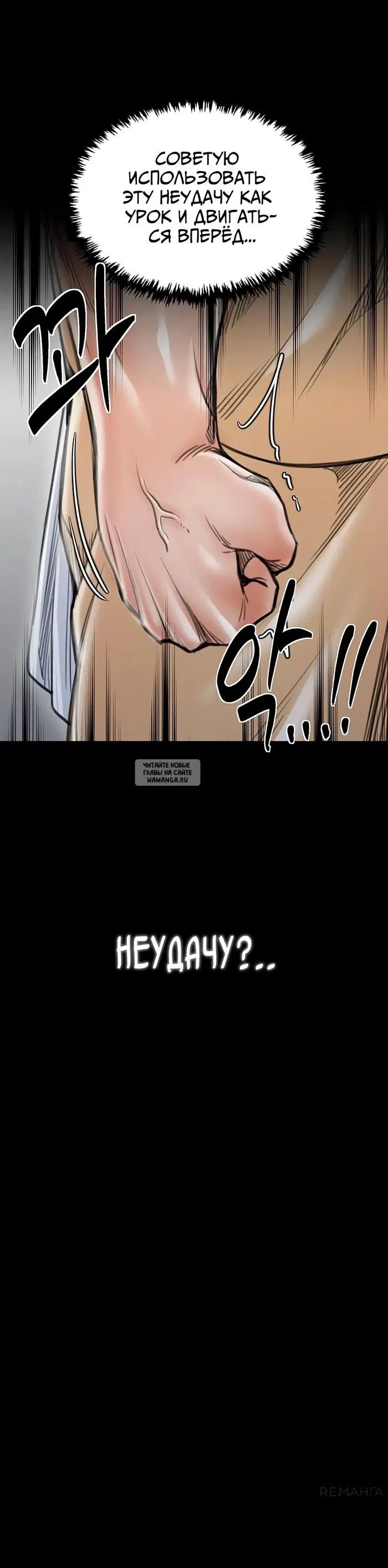 Page 30.000