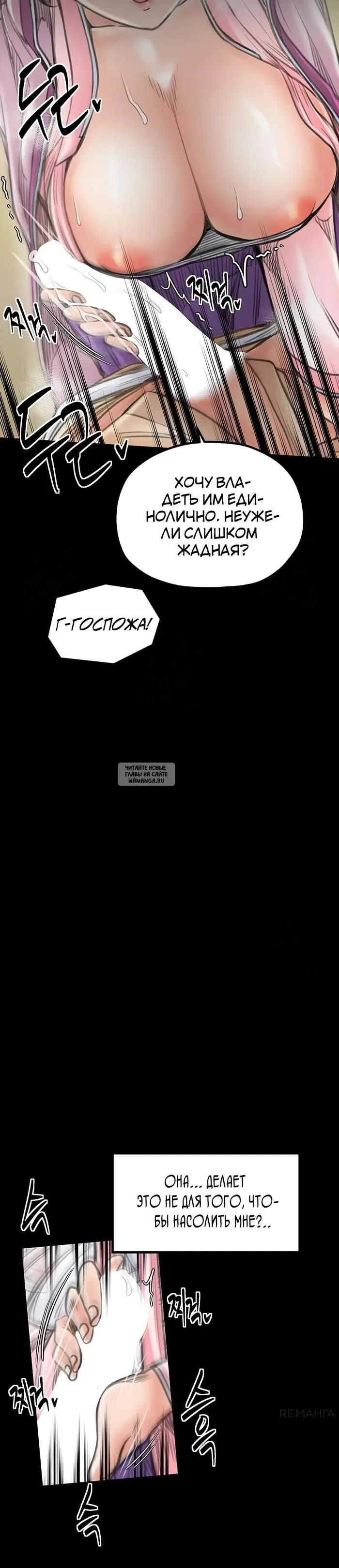 Page 30.000