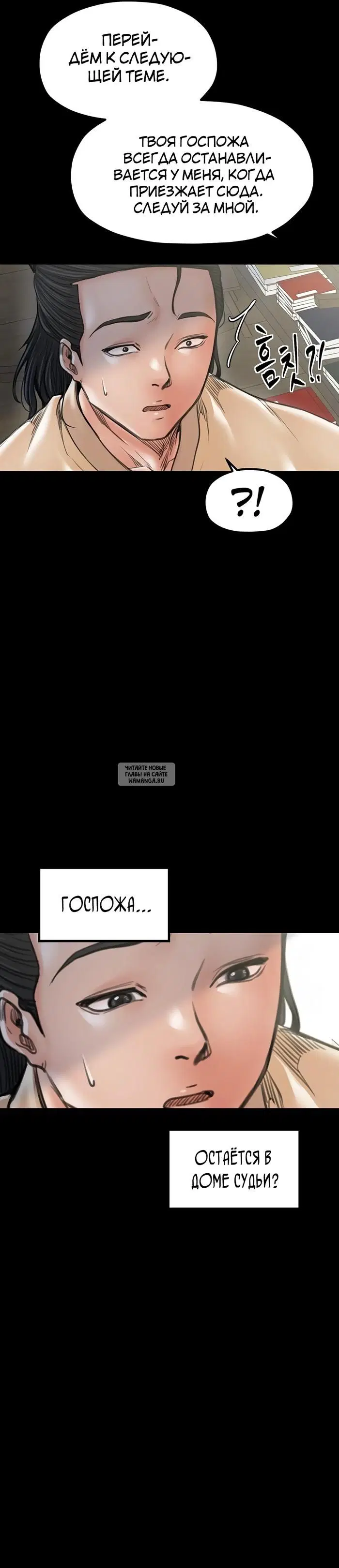 Page 30.000