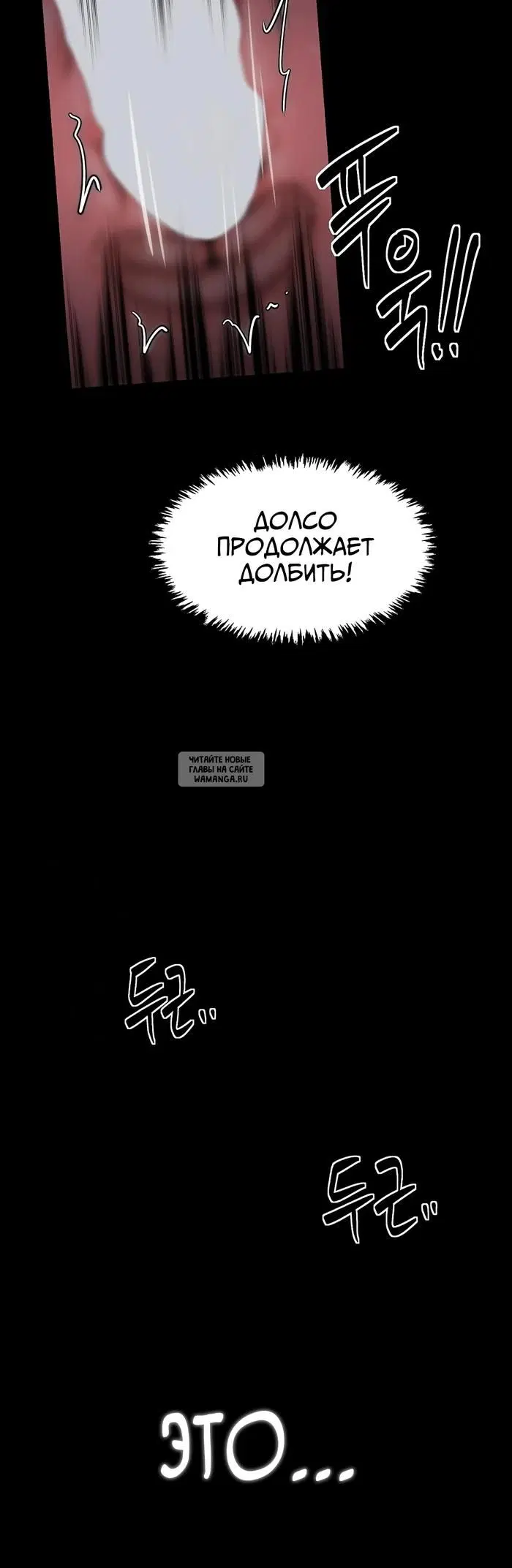 Page 30.000