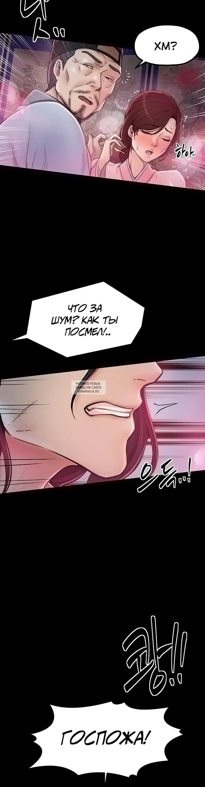 Page 30.000