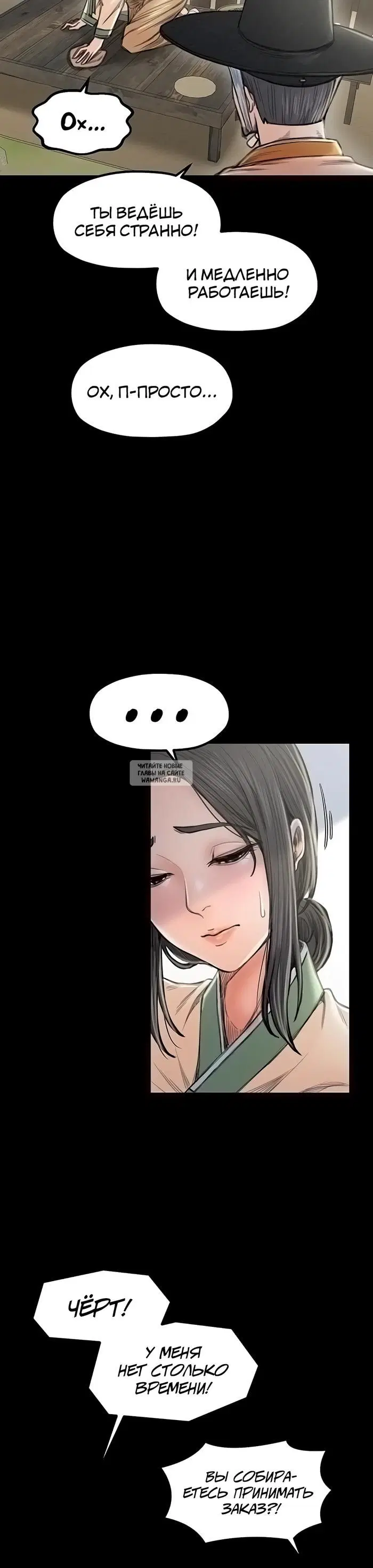 Page 30.000