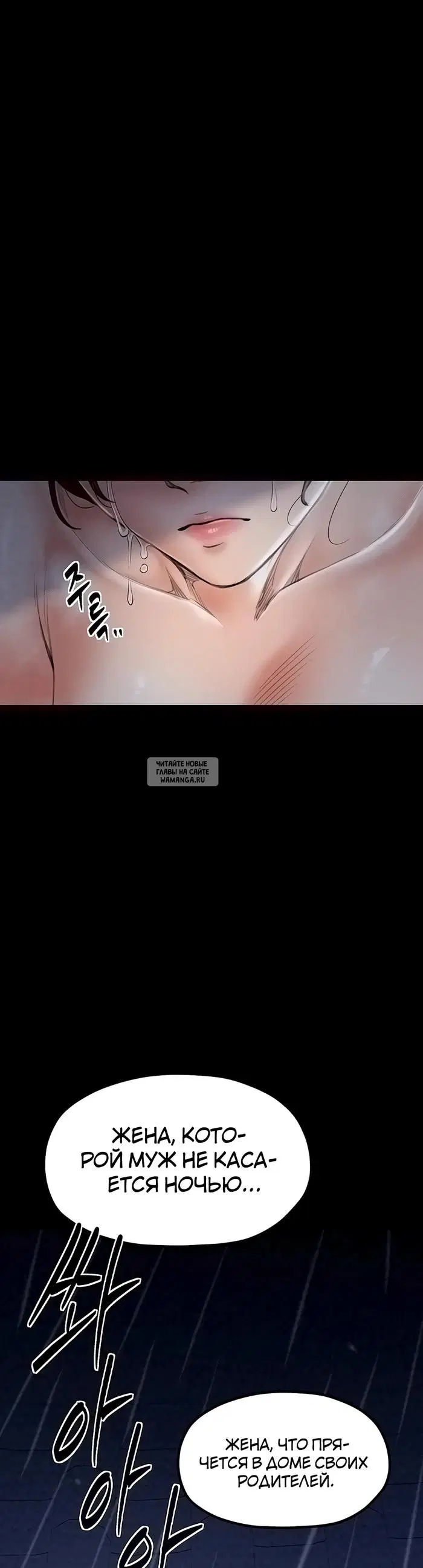Page 30.000