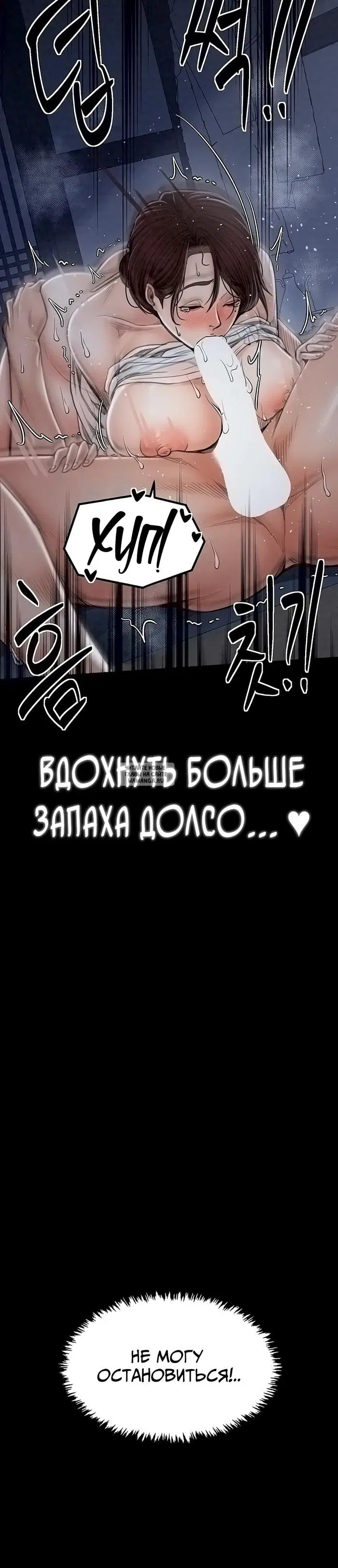 Page 30.000