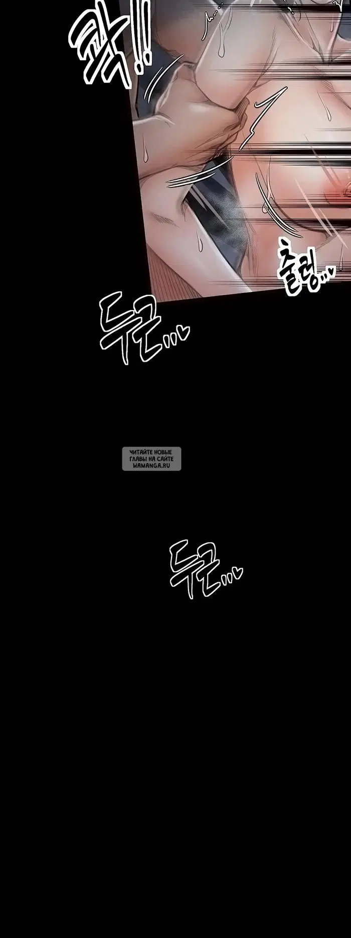 Page 30.000