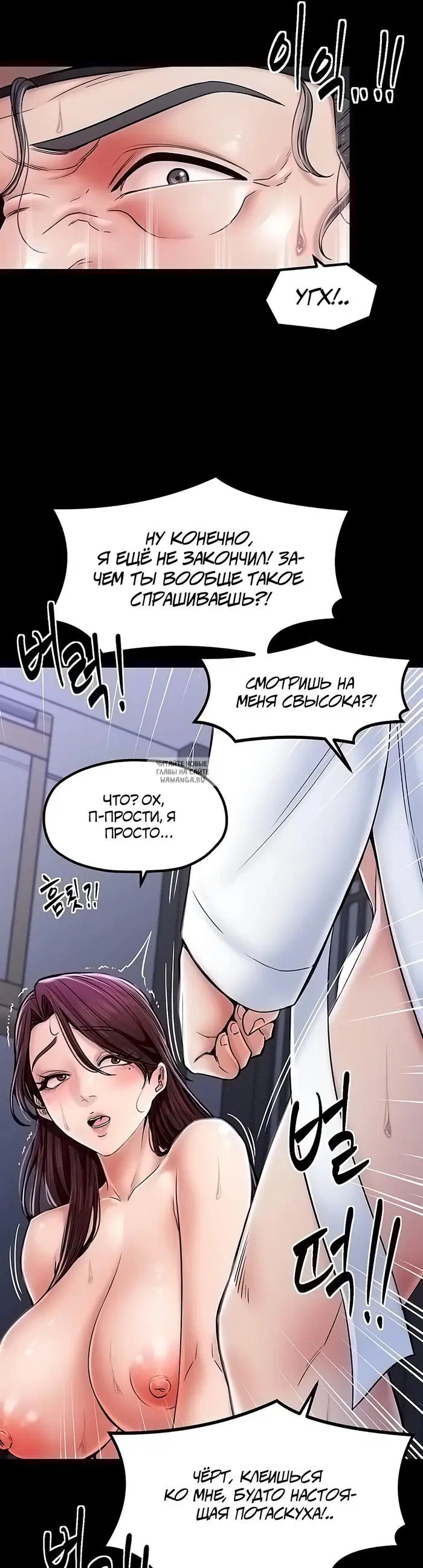 Page 31.000
