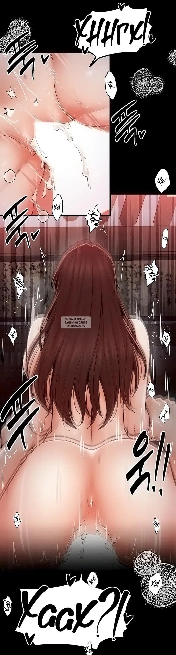 Page 31.000