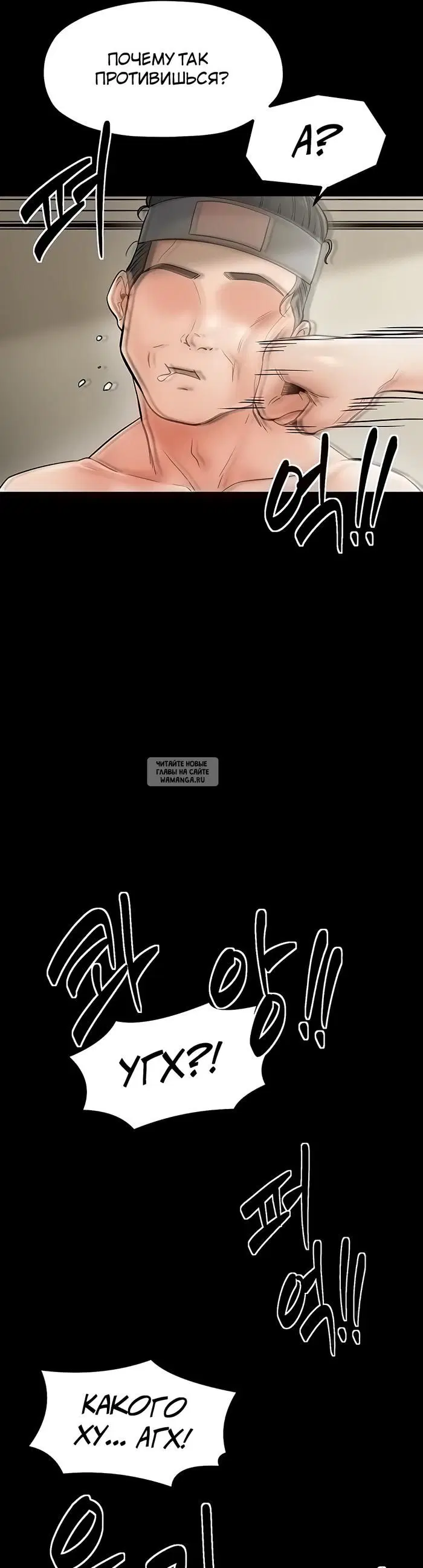 Page 31.000