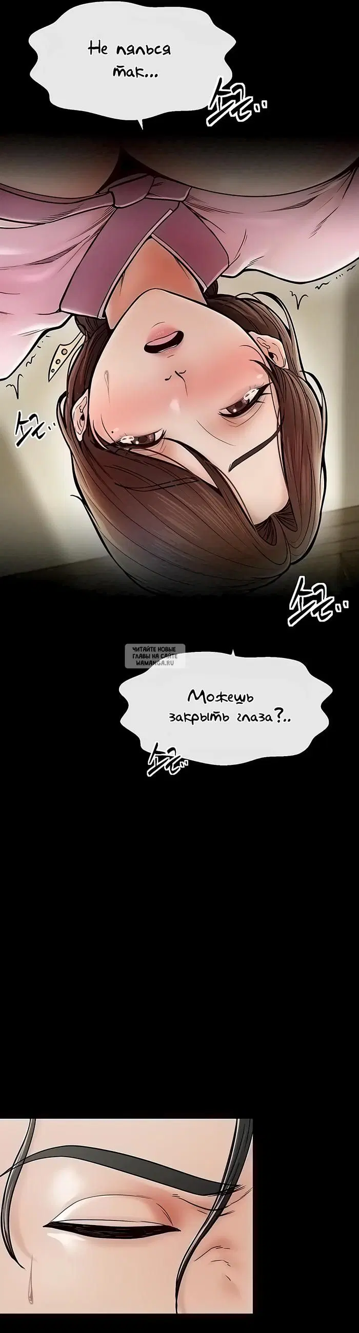Page 31.000