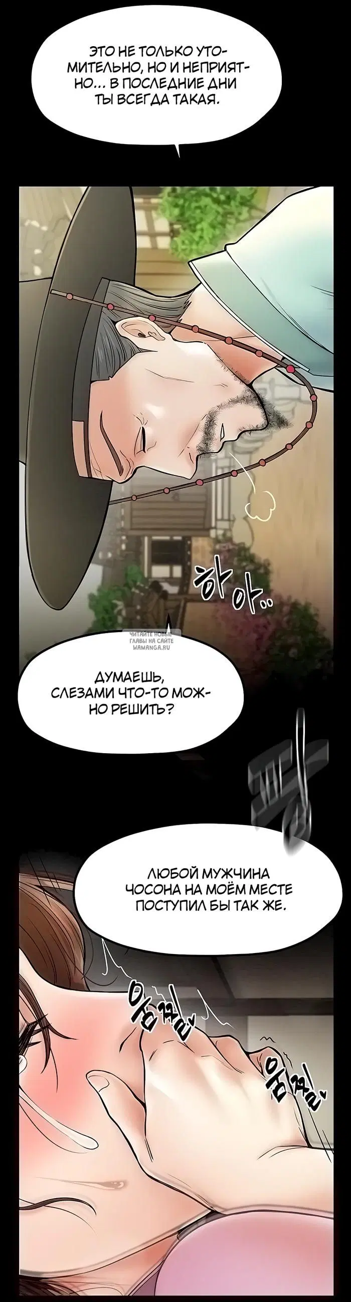 Page 31.000