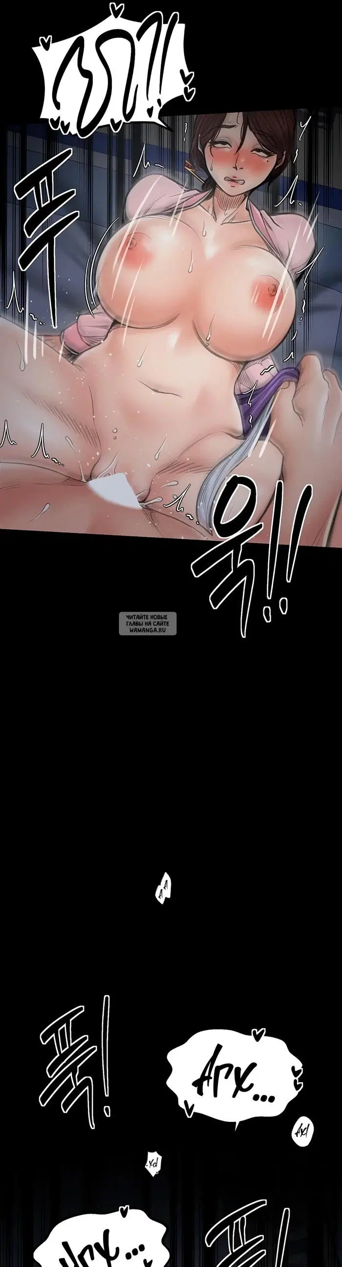 Page 31.000