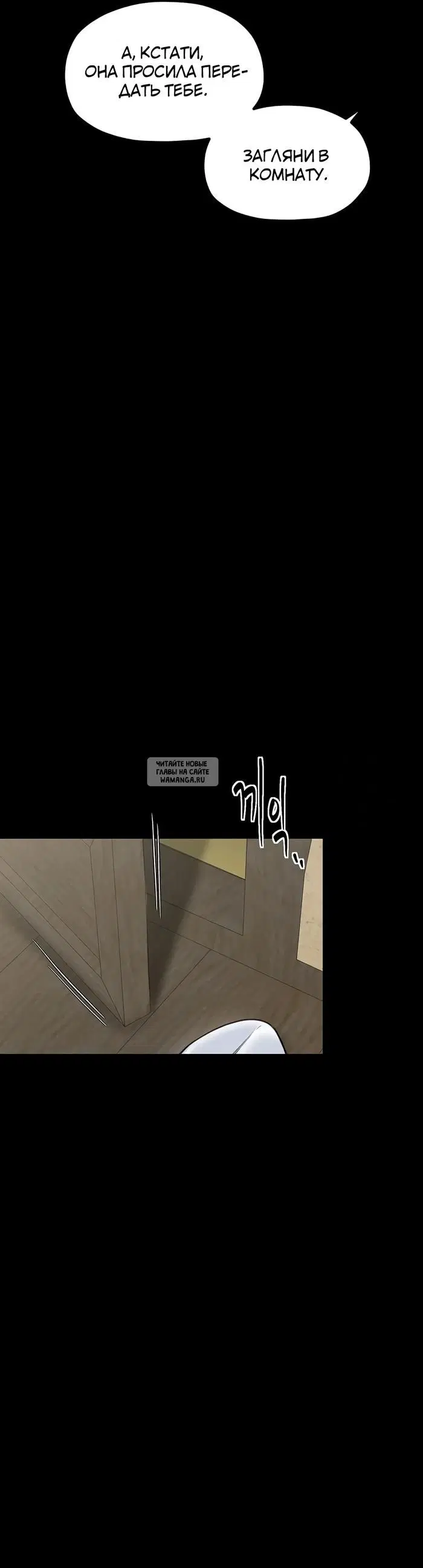 Page 31.000
