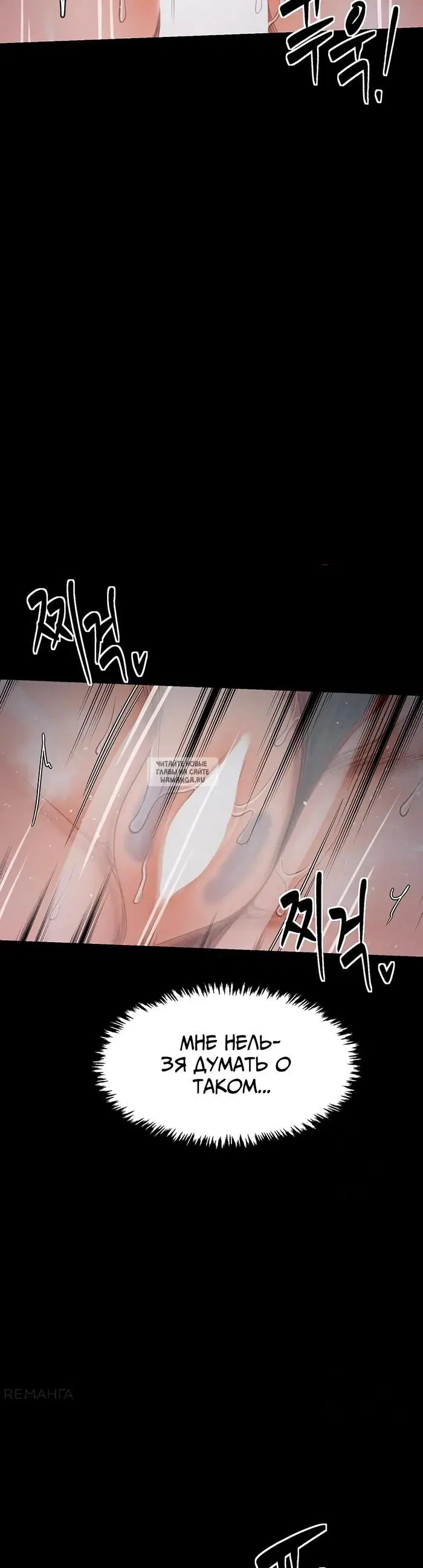 Page 31.000