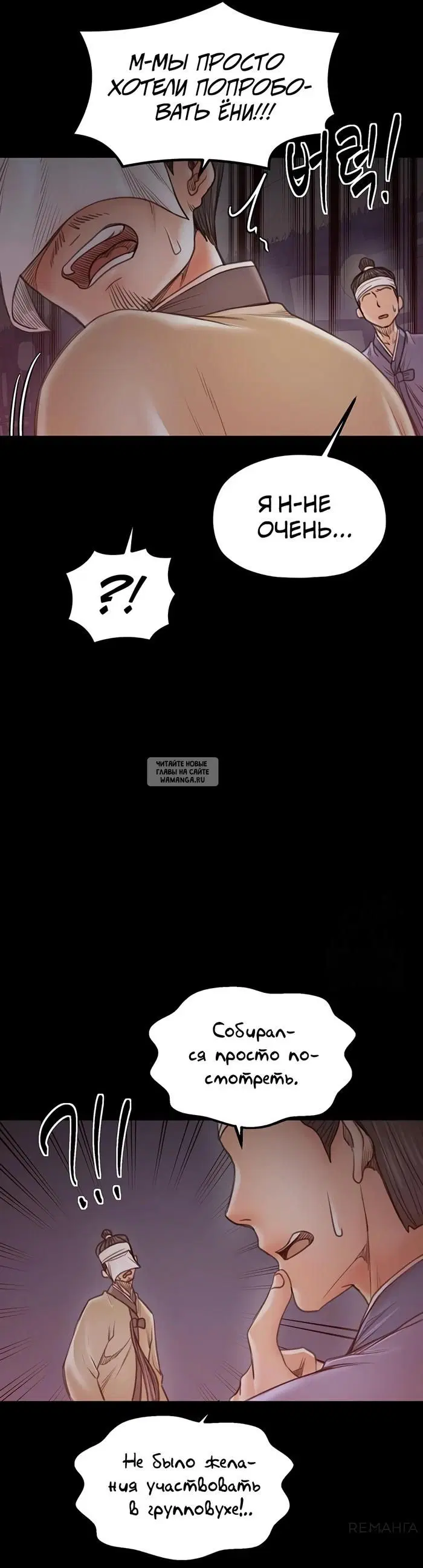 Page 31.000
