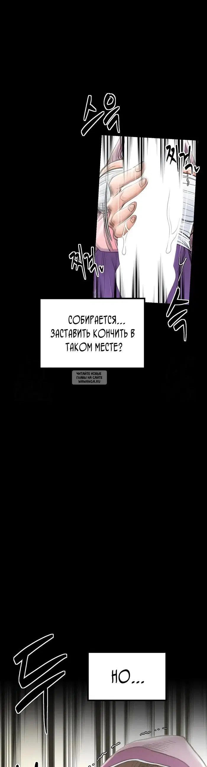 Page 31.000