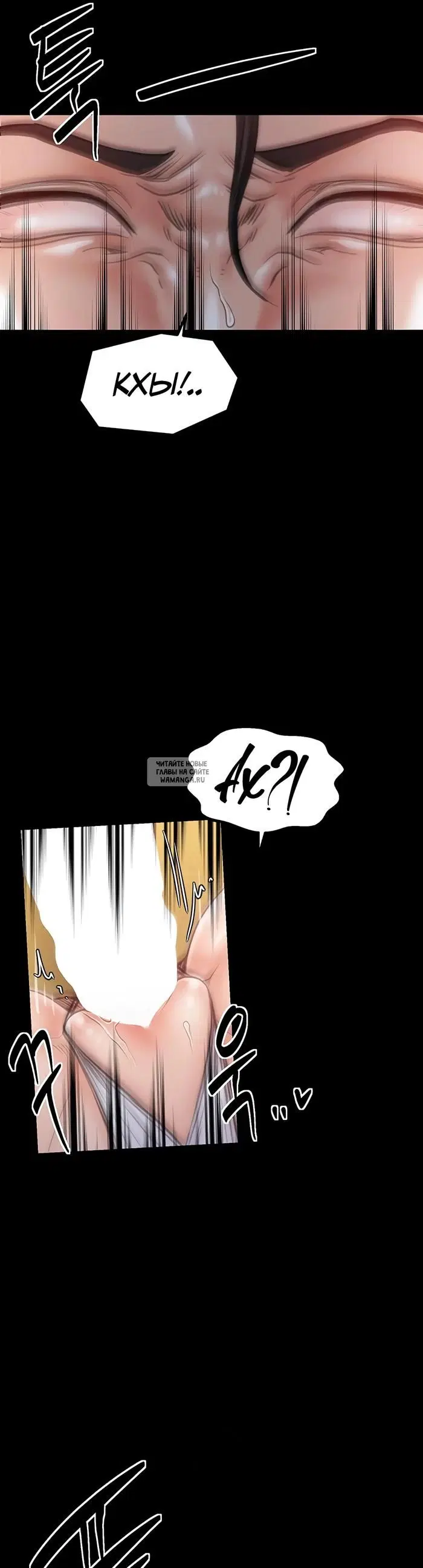 Page 31.000