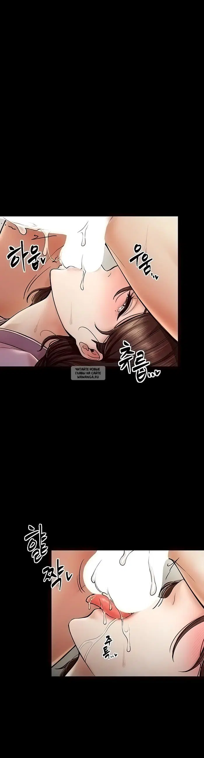 Page 31.000