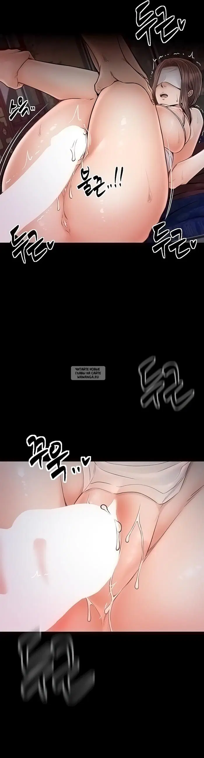 Page 31.000