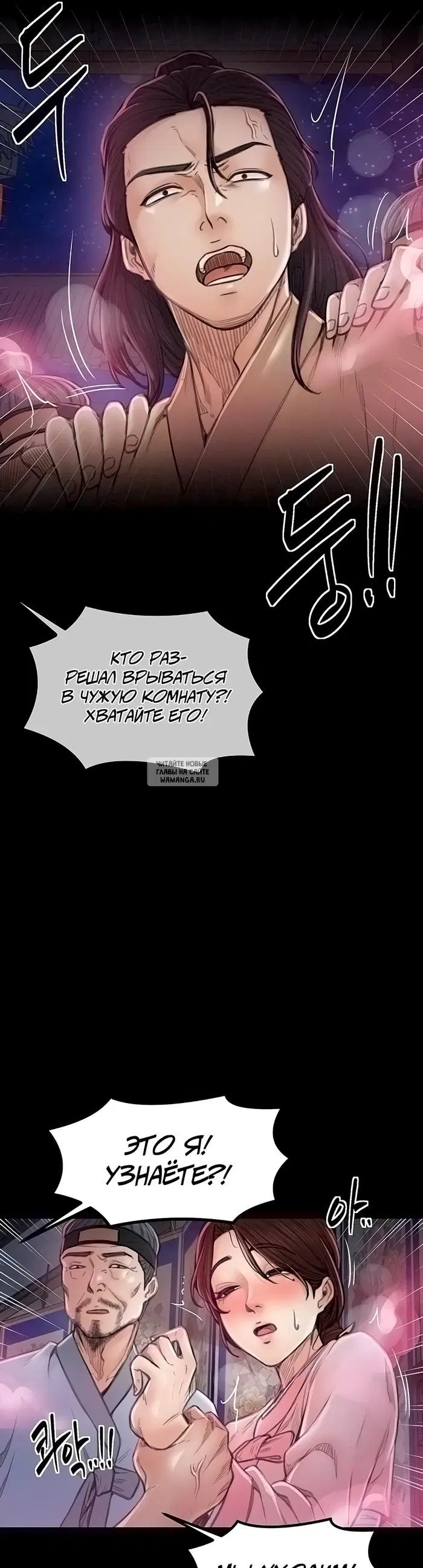 Page 31.000