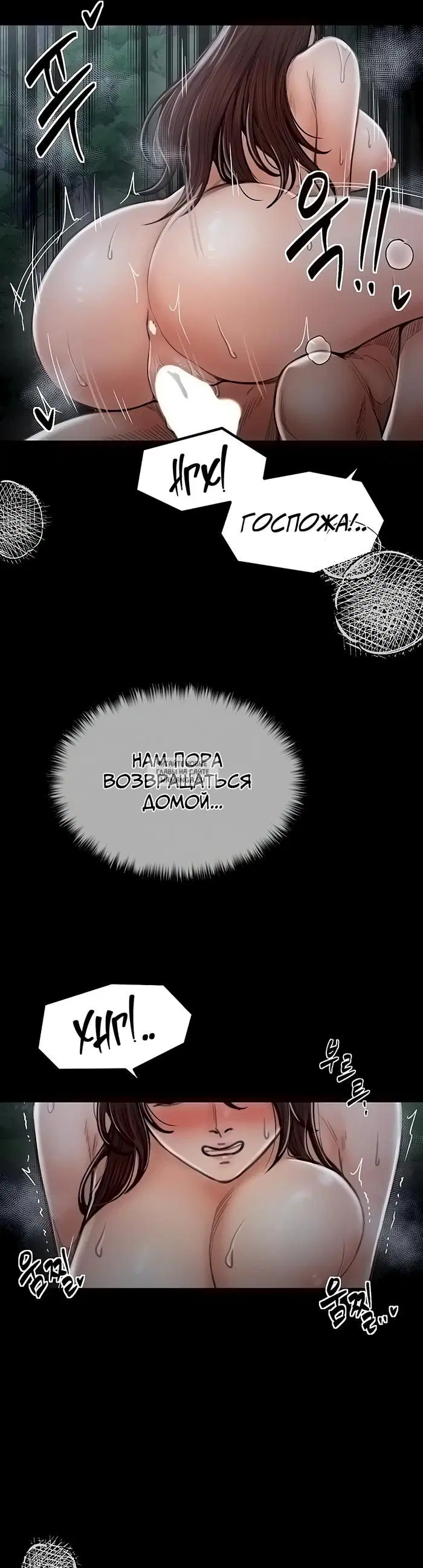 Page 31.000