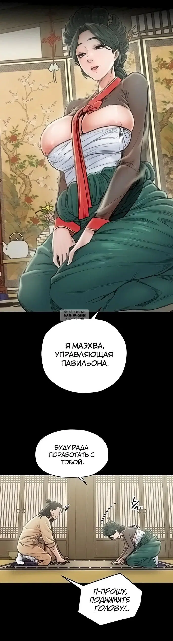 Page 31.000