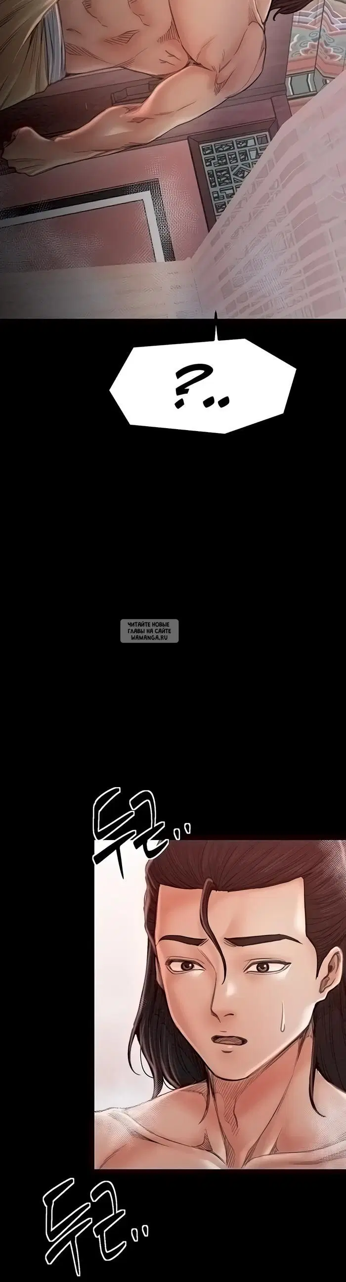 Page 31.000