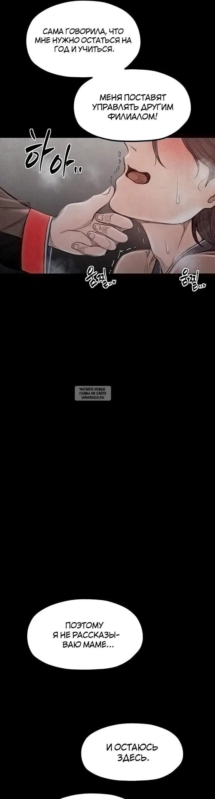 Page 31.000