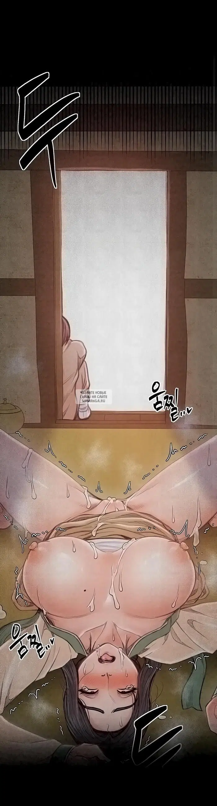 Page 31.000