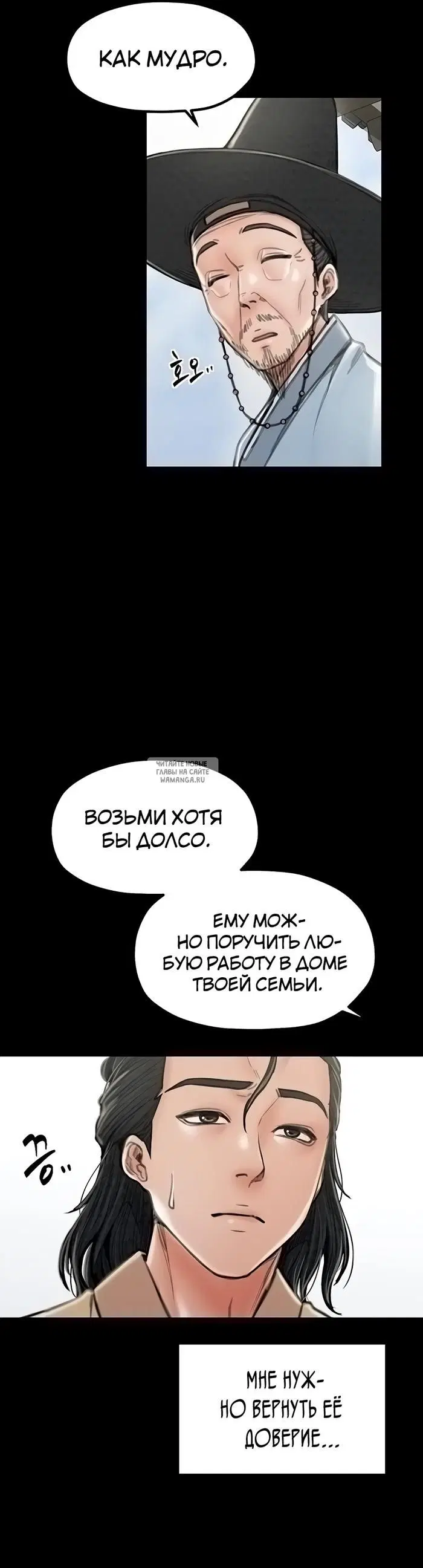 Page 31.000
