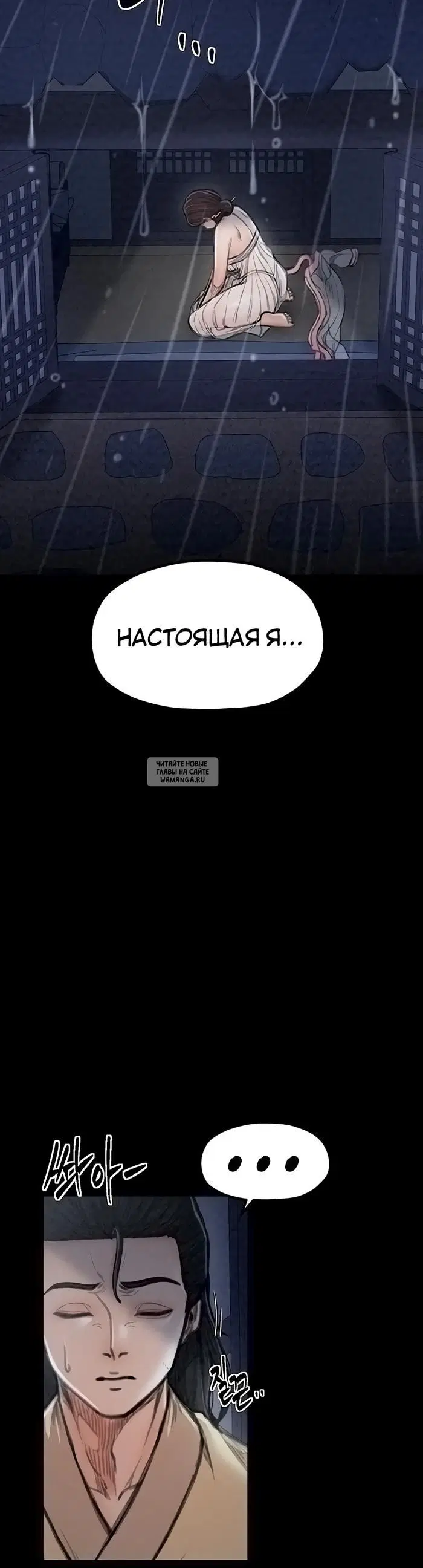 Page 31.000