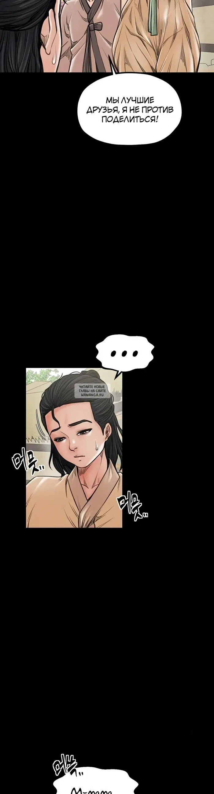 Page 31.000