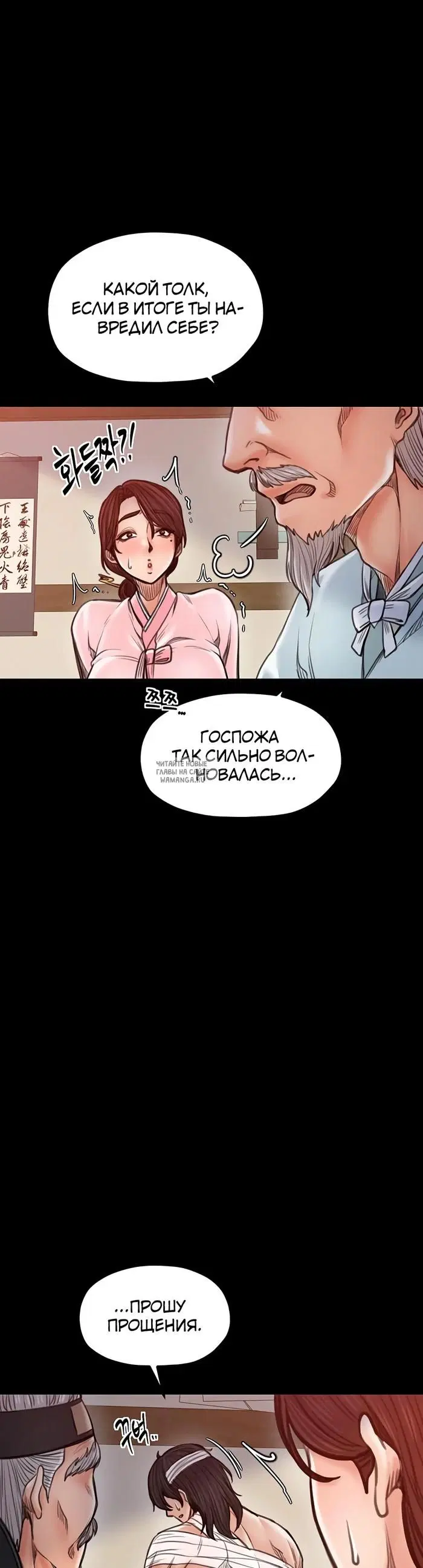 Page 31.000