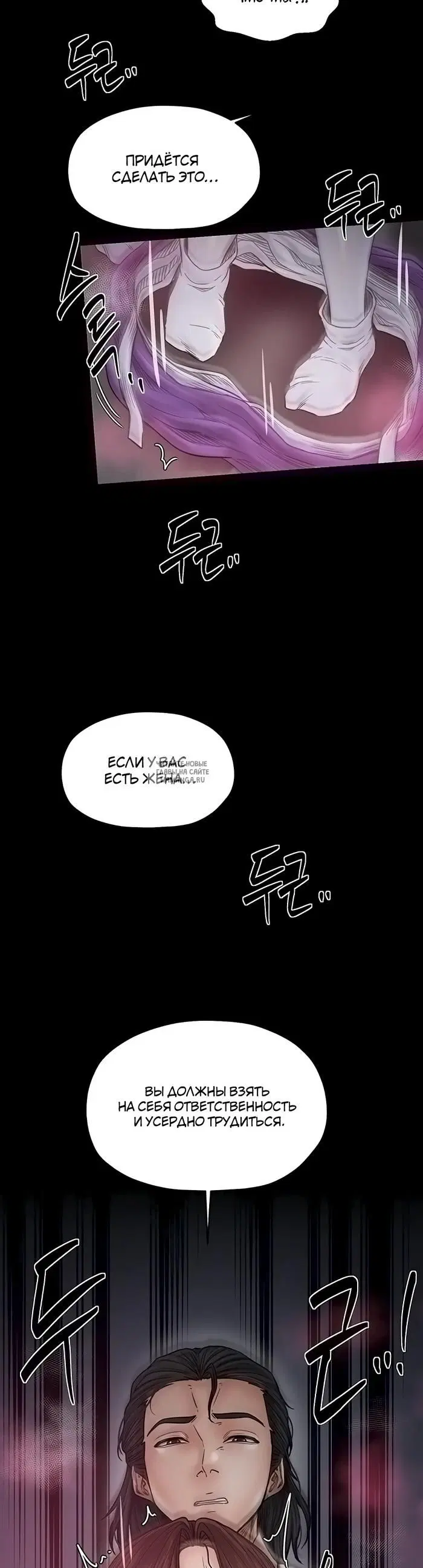 Page 31.000