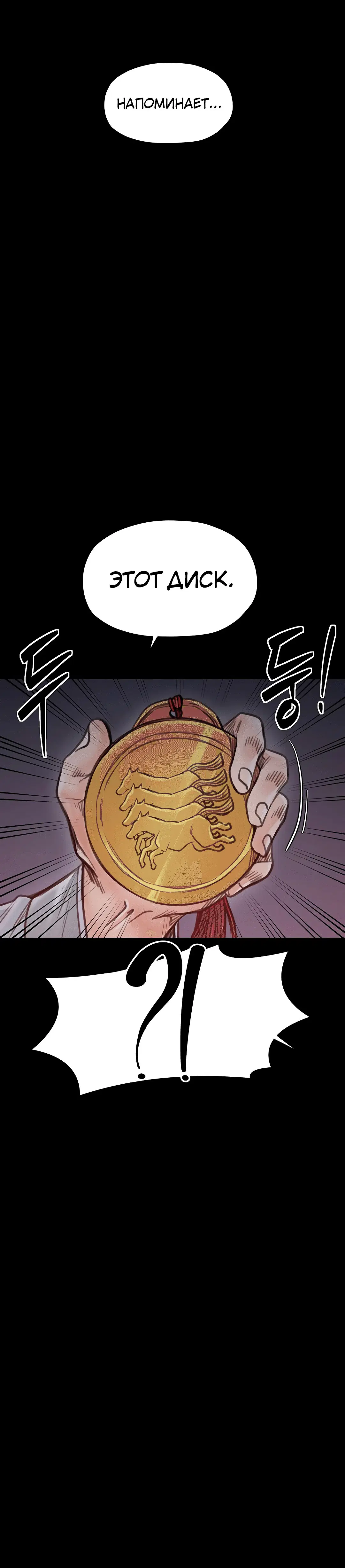 Page 3.002